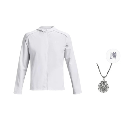 Under Armour Jacket Men's White Comes With Necklace