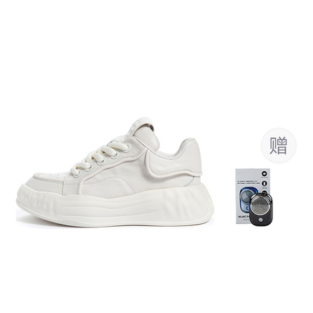 BOSSSUNWEN Whirlwind Ice Cream Stylish Skateboarding Shoes Men's White