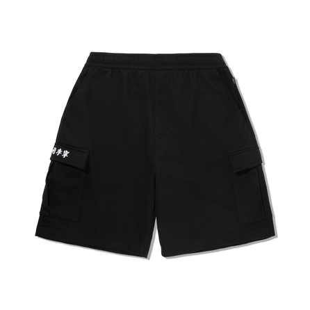 LI-NING Phil Hackett Artist Limited Series Sporty Lettering Comfort Shorts Men's Black