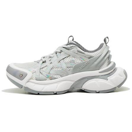 KAALIXTO Chunky 'Silver White'