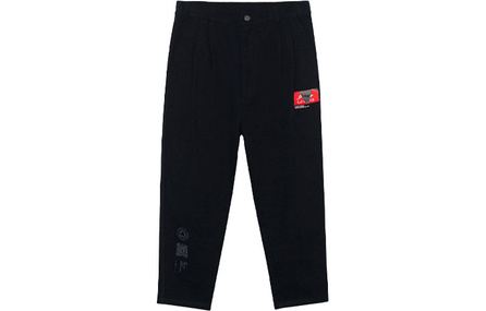LiNing Knitted Sweatpants Men Black