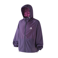 Disney Unisex UPF50 Windproof Dustproof Sun Protection Hooded Jacket with Cartoon Print фиолетовый