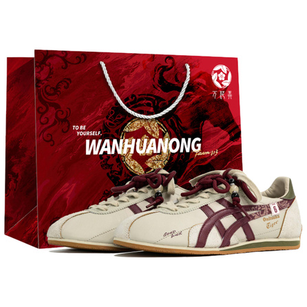 [Custom Sneakers] Onitsuka Tiger Runspark 'Myriad Flowers Play' Auspicious Gift Bag CNY New Year Comfortable Versatile Retro Simple Wear-Resistant Low-Top Running Shoes Unisex Red