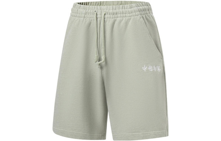 LiNing Vital Series Casual Shorts Men's Cyan
