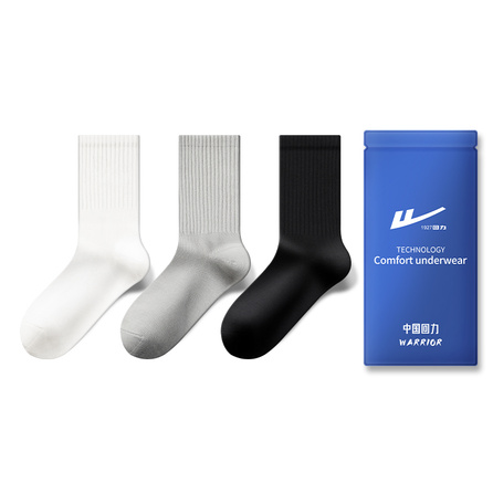 Warrior Mid Calf Socks Unisex Combo Set