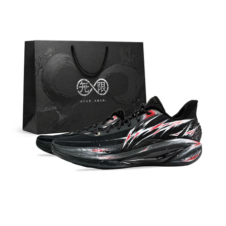 [Custom Sneakers] LiNing Light Speed 4 Infinite Creation CNY ChiXiao Premium Niche Practical Player Eye-Catching Cost-Effective Trendy DIY Gift Bag Cushioning Wear-Resistant Breathable Anti-Slip Low-Top Basketball Shoes Men's