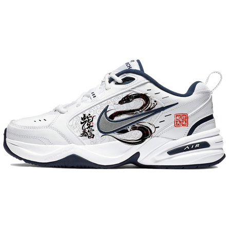 Nike Air Monarch 4 Anti-Slip Wear-Resistant Low-Top Chunky Sneakers Unisex Black White