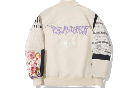 Pleasures X LiNing Jackets Men Oat Gray