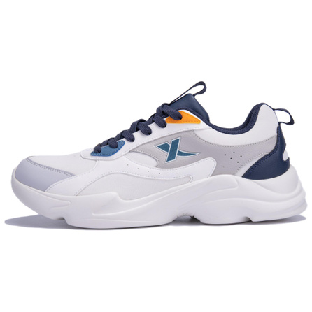 Xtep Comfortable Versatile Cushioned Breathable Low-Top Running Shoes Men's White Grey