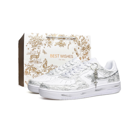 [Custom Sneakers] Xtep Air Force One Gift Bag Edition Campus Versatile Youthful High-Street Chinese Style Ink Wash Personalized New Chinese Summer Breathable Anti-Slip Wear-Resistant Height-Increasing Low-Top Skate Shoes Unisex