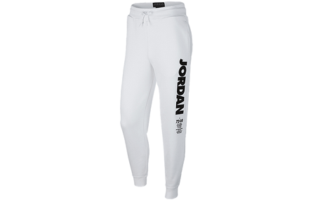 JORDAN Sport Knitted Sweatpants Men White