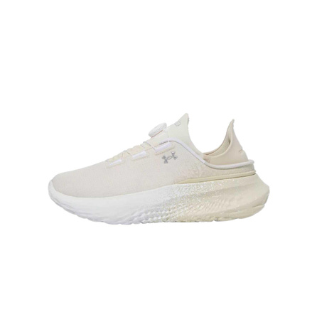 Under Armour SlipSpeed Low Top Casual Shoes Unisex Yellow