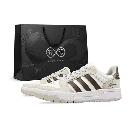 Custom Sneakers adidas ENTRAP Infinite Creation Brown Order Versatile Comfortable American Campus Style Premium Niche Fashion Sense Retro Style Lightweight Low-Top Skateboard Shoes Unisex Beige Brown