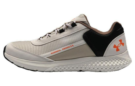 Under Armour Charged Rogue Se 'Cream White'