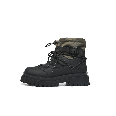 Journey of Inspiration Martin Boots Unisex