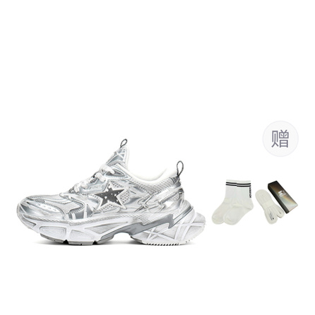 STARTER Y2K Retro Sport Classic Fashion Personalized Running Low-Top Dad Shoes Unisex