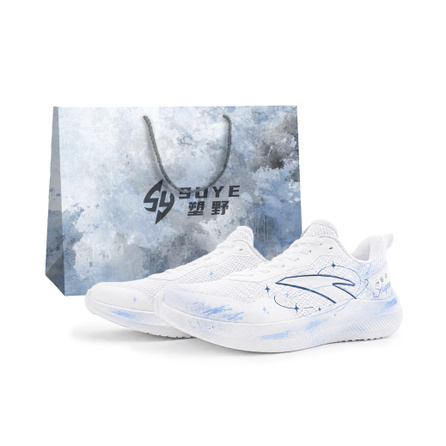 [Custom Sneakers] Anta Clear Sky Blue Star Trail Gift Bag Gradient Graffiti Synthetic Leather Cushioning Breathable Low-Top Running Shoes Men's Blue White