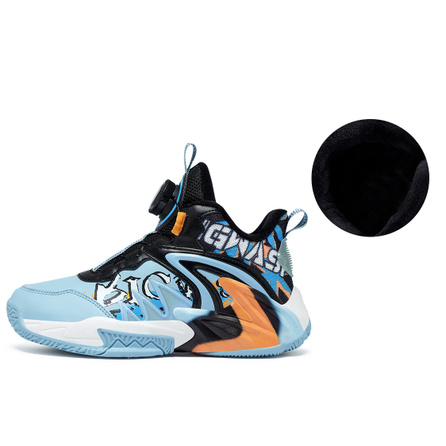 BIG WASP Low Top Children's Basketball Shoes Kids'