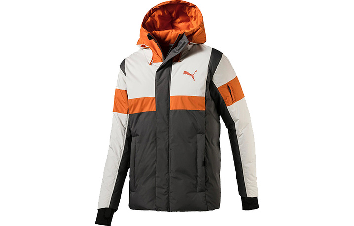 PUMA Down Jackets Men Lime Gray