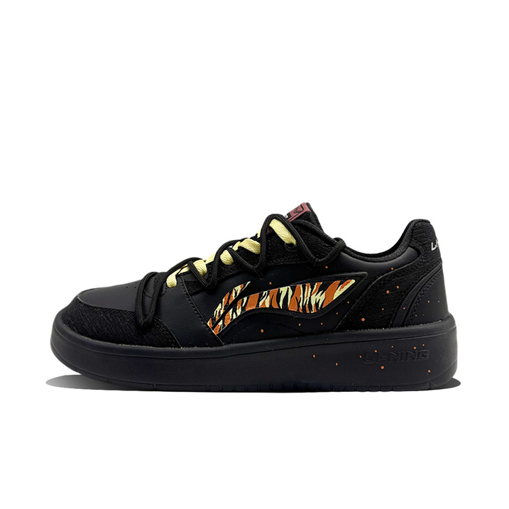 [Custom Sneakers] LiNing Yuanbao V3 Tiger Stripe Fashion Trendy Comfortable Versatile Simple Lightweight Breathable Low-Top Sneakers Men's Black Brown