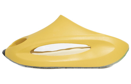 LiNing Quiet Abrasion-Resistant Slide Slippers Men's Creamy Yellow Bored Monkey Special Edition Bored Banana Friend