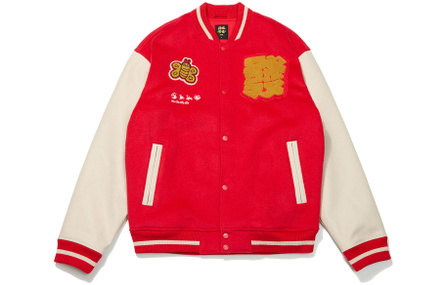 LiNing Jackets Men Red