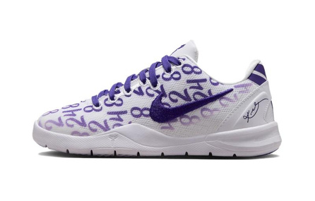 Nike Kobe 8 Protro Court Purple PS
