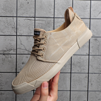 Baoda Men's Casual Shoes Men Low-Top Хаки