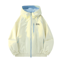 Jeep Outdoor Sports Lightweight Letter Logo Print Solid Color Commute Daily Casual City Functional Warm Softshell Hooded Fitted Jacket Minimalist Fashion Loose Comfortable Breathable Water-Repellent Windproof Wear-Resistant Windbreaker Unisex Гусиная желтизна