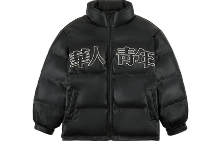 OCCUPY Puffer Jacket Winter Unisex