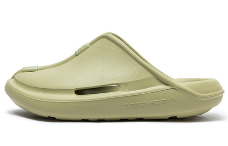 XTEP Shaolin Collection Zen Heart Sports Slippers Slight Yellow Green