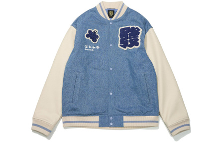 LiNing Baseball Jacket Men's Blue