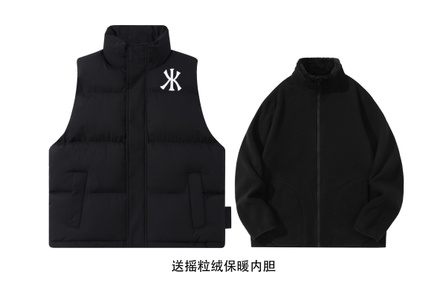 Kawasaki Vests Unisex