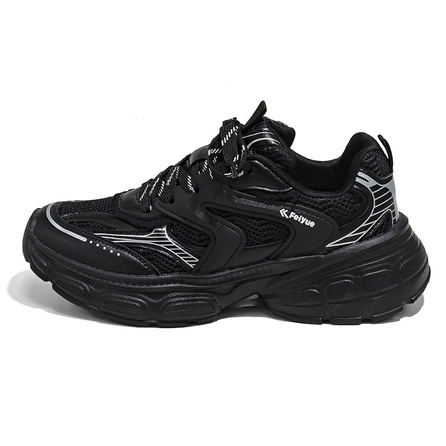 Feiyue Comfortable Slip-Resistant Platform Low-Top Dad Shoes Men's Black