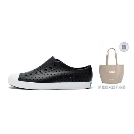 Native Shoes Jefferson Clogs Unisex Black