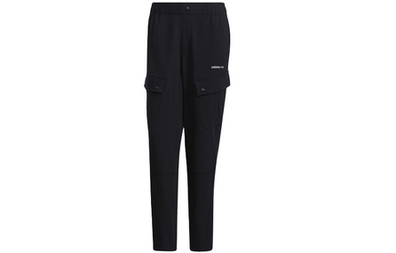 Adidas Neo Knitted Sweatpants Men's Black