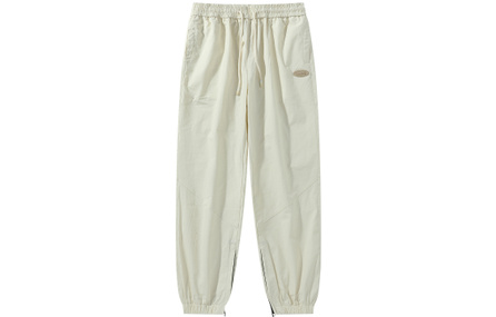 GROGNAK Solid Color Drawstring Cuffed Casual Pants
