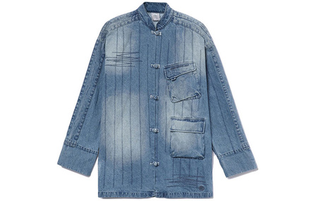 LiNing CF Tracing Denim Jacket Men's Blue