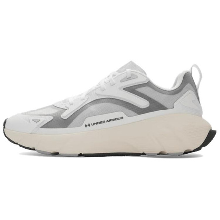Under Armour Aura Ripstop Comfortable Responsive Casual Shoes Unisex White