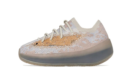 Adidas Yeezy Boost 380 Pepper Infants