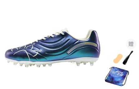 KELME Master 2.0 MATCH 'Aurora Journey' MG Football Boots Unisex Starry Purple