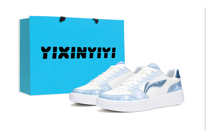 Custom ShoesLiNing Ingot Galaxy Shining Sea Fashionable Campus Commute Cushioned Height-Increasing Slip-Resistant Low-Top Skate Shoes Men's Blue