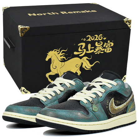 Jordan Air Jordan 1 Custom 'Ink Gold Wings' CNY Special Low-Top Retro Basketball Shoes Men's Black-Green