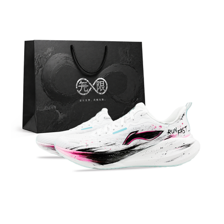 Custom SneakersLi-Ning Wu Yue 4.0 Infinite Creation CNY Scorching Shadow Premium Niche Practical Player Stylish Eye-Catching Value for Money Trendy DIY Cushioning Wear-Resistant Non-Slip Low-Top Racing Running Shoes Men's Black White Red