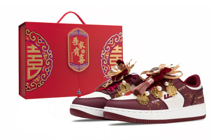 [Custom Sneakers] Warrior Air Force One Pearl Jade Auspicious Festive Versatile Chinese Style Wedding Auspicious Steps All Good Fate Couple Style Wear-Resistant Slip-Resistant Low-Top Skate Shoes Unisex Red