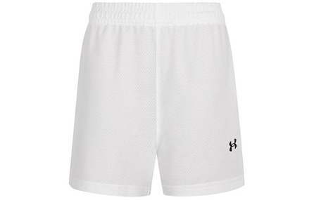 Under Armour Kids Short