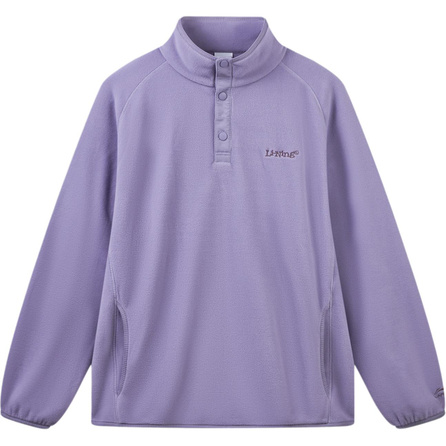 LiNing Minimalist Versatile Fashionable Comfortable Sweatshirt Men's