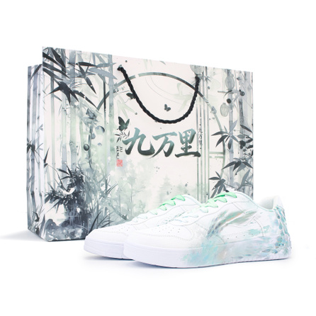 [Custom Sneakers] LiNing Floating Boat Feather Azure Gift Bag Edition Yike Made Hand-Painted Style Ombre Minimalist Chinese Style Low Saturation Ink Wash Fashion Comfortable Versatile Wear-Resistant Lightweight Low-Top Skate Shoes Men's Cyan Green White