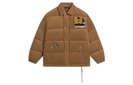 LiNing Down Jackets Men's Brown