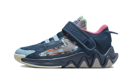 Nike Giannis Immortality 2 Kids' Basketball Shoes Pre school